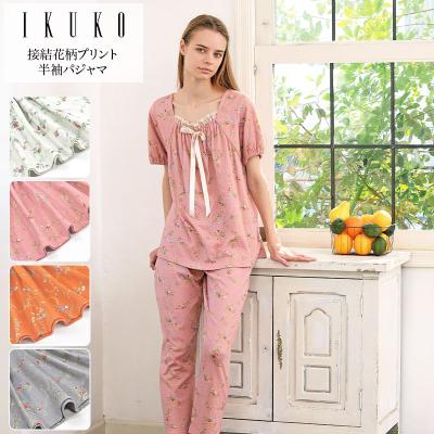 ikuko パジャマの商品一覧 通販 - Yahoo!ショッピング ikuko パジャマの商品一覧 通販 - Yahoo!ショッピング