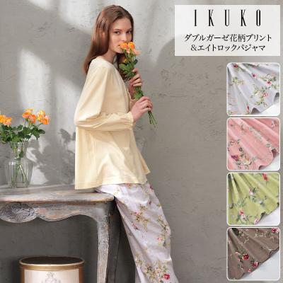ikuko パジャマの商品一覧 通販 - Yahoo!ショッピング ikuko パジャマの商品一覧 通販 - Yahoo!ショッピング