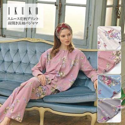 ikuko パジャマの商品一覧 通販 - Yahoo!ショッピング ikuko パジャマの商品一覧 通販 - Yahoo!ショッピング