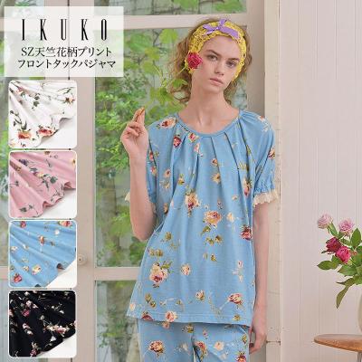 ikuko パジャマの商品一覧 通販 - Yahoo!ショッピング ikuko パジャマの商品一覧 通販 - Yahoo!ショッピング