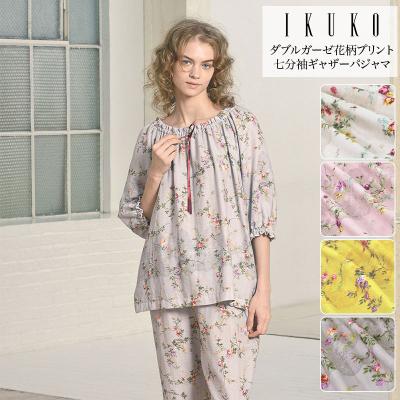 ikuko パジャマの商品一覧 通販 - Yahoo!ショッピング ikuko パジャマの商品一覧 通販 - Yahoo!ショッピング