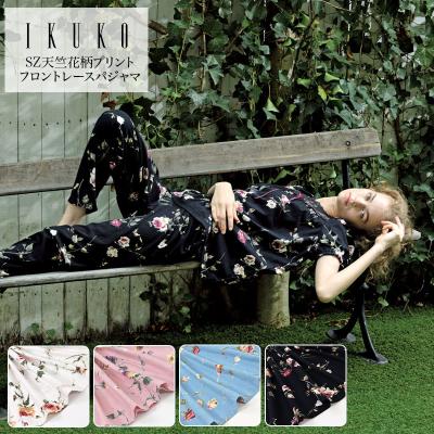 イクコ*ikukoの商品一覧 通販 - Yahoo!ショッピング イクコ*ikukoの商品一覧 通販 - Yahoo!ショッピング