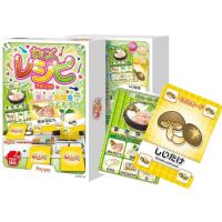 カードゲーム レシピ 和食料理編  ホッパーエンターテイメント | いくるんYahoo!ショッピング店