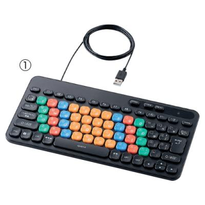 タイピング練習（パソコン周辺機器） | スマホ、タブレット、パソコン