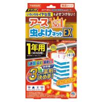 虫よけ ベランダ 玄関 無臭 アース虫よけネットEX 1年用  アース製薬 | いくるんYahoo!ショッピング店