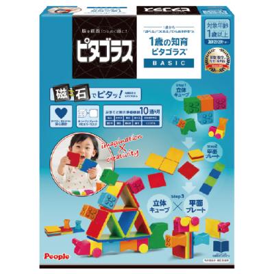 ピタゴラス マグネット（ブロック）｜おもちゃ | ゲーム、おもちゃ の