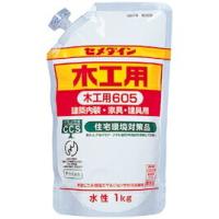 ボンド 木工用ボンド 木工用スタンドパック1kg セメダイン | いくるんYahoo!ショッピング店