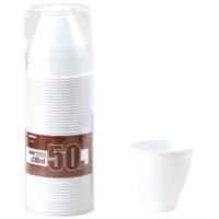 プラスチックカップ 紙コップ インサートタイププラカップ（50個） サンナップ | いくるんYahoo!ショッピング店