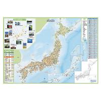 地図 日本地図 学習 小学生 子ども いろいろ書ける消せる日本地図  デビカ | いくるんYahoo!ショッピング店