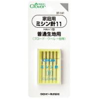 ミシン針 家庭用ミシン針11 クロバー（メール便対象商品）（メール便18点まで） | いくるんYahoo!ショッピング店