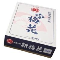 数量限定セール (まとめ)呉竹 書道半紙 LA6-1 仔鹿 80枚入〔×100セット〕 画仙紙、書道用紙 呉竹 書道半紙 仔鹿 清書用 50枚入 LA6-2 :4901427195972:ワイズライフ