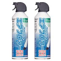 ブロワー ブロワ 送風機エアーブロワー350ml（2本） ロアス | いくるんYahoo!ショッピング店