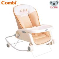 ベビーチェア ラック プルメアＳ 赤ちゃん イス コンビ combi | いくるんYahoo!ショッピング店