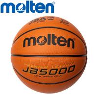 バスケットボール JB5000 5号 検定球 モルテン molten | いくるんYahoo!ショッピング店