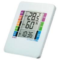 温度計 湿度計 熱中症&amp;インフルエンザ表示付デジタル温湿度計 サンワサプライ | いくるんYahoo!ショッピング店