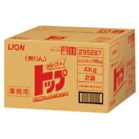 洗濯洗剤 トップ業務用8kg ライオン | いくるんYahoo!ショッピング店