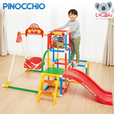 アンパンマンうちの子天才ブランコパークDXのおすすめ人気商品一覧