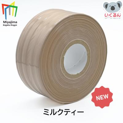 【大量56個セット】Ameal Tape アメールテープ　編み物用テープ　9ｍｍ 大量56個セット】Ameal Tape アメールテープ 編み物用テープ 9mm