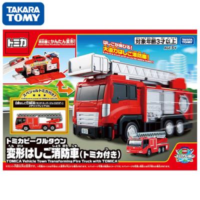 トミカ消防署（乗り物、ミニチュア）｜おもちゃ、教材 | ベビー