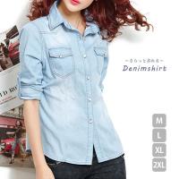 デニムシャツレディース レディースシャツ 通販 人気ランキング 価格 Com