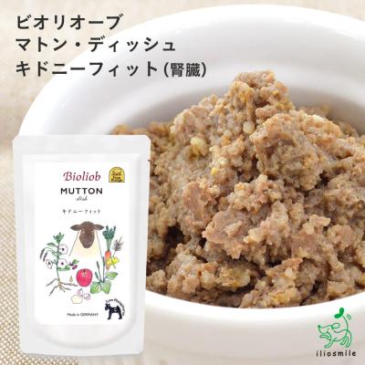 犬用自然派おやつ専門店iliosmile - Bioliob ビオリオーブ(旧ヘルマン