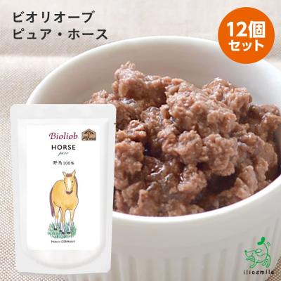 犬用自然派おやつ専門店iliosmile - Bioliob ビオリオーブ(旧ヘルマン