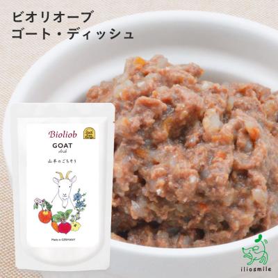 犬用自然派おやつ専門店iliosmile - Bioliob ビオリオーブ(旧ヘルマン