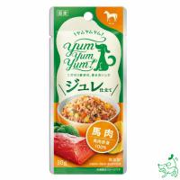 Yum Yum Yum ヤムヤムヤム ジュレ仕立て 馬肉/犬 レトルト ウェットフード パウチ 使い切り 水分補給 小袋 | 犬用自然派おやつ専門店iliosmile