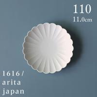 Palace 110 パレスプレート 1616 arita japan TY standard グレー 小皿 | 食器 生活雑貨 育てる道具ILMAPLUS