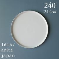 1616 arita japan ラウンドプレート 240 TY standard グレー 大皿 | 食器 生活雑貨 育てる道具ILMAPLUS