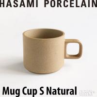 HASAMI PORCELAIN マグカップ S HP019 ナチュラル おしゃれ シンプル | 食器 生活雑貨 育てる道具ILMAPLUS