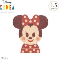 ディズニー キディア キデア KIDEA 積み木 ブロック Disney｜KIDEA ミニーマウス TYKD00102 | 出産祝いと子供雑貨アイラブベビー