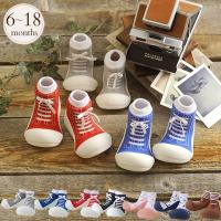 赤ちゃん ファーストシューズ ソックス 出産祝い ed.inter エドインター Baby feet　ベビーフィート | 出産祝いと子供雑貨アイラブベビー