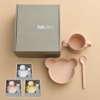 ベビー食器 セット 離乳食 おしゃれ シンプル tak タック キッズディッシュ ギフトボックス ベア ミニ BIO ビオ | 出産祝いと子供雑貨アイラブベビー