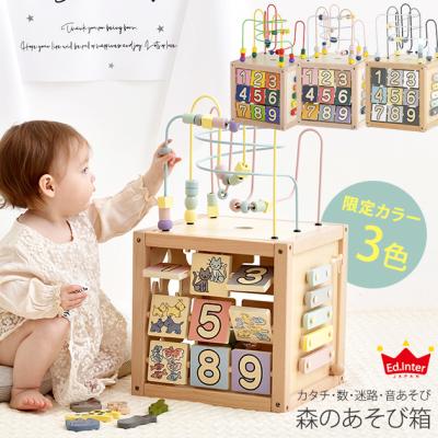 ルーピングの商品一覧 通販 - Yahoo!ショッピング