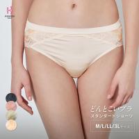 heaven japan ヘブンジャパン どんとこい ブラ お揃い ショーツ レディース スタンダード 単品  M L LL ブラック 20代 30代 40代 50代