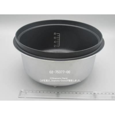 パロマガス炊飯器PR150-J パロマガス炊飯器PR150-J 楽天市場】パロマ炊飯器 pr-150j-1 釜の通販
