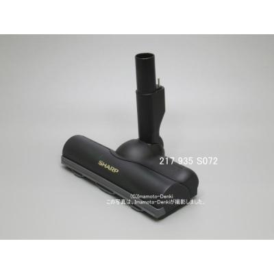 ec-ar7（掃除機部品、アクセサリー）｜掃除機、クリーナー｜生活家電