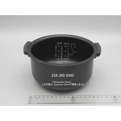 イマデン ヤフー店 - シャープ｜炊飯器用内釜｜Yahoo!ショッピング