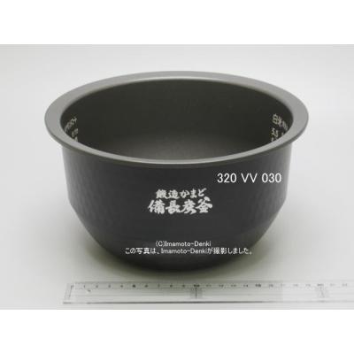 rc-10（TOSHIBA／炊飯器部品、アクセサリー）｜炊飯器｜キッチン家電