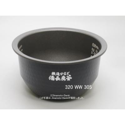 イマデン ヤフー店 - 東芝｜ジャー炊飯器用内釜・釜｜Yahoo!ショッピング