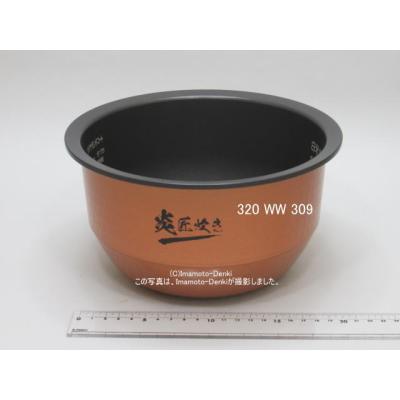 イマデン ヤフー店 - 東芝｜ジャー炊飯器用内釜・釜｜Yahoo!ショッピング