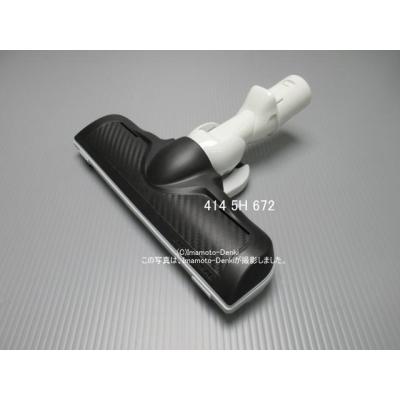 VC-PC7A（掃除機部品、アクセサリー）｜掃除機、クリーナー｜生活家電