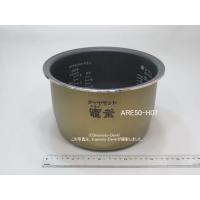パナソニック Panasonic IHジャー炊飯器 1升炊き 内釜 ARE50-H07 パナソニック Panasonic IHジャー炊飯器 1升炊き 内釜 ARE50-H07