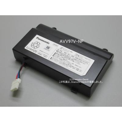 パナソニック★掃除機★MC-SBV01★2022年製★バッテリー新品と同等 充電式サイクロンコードレスクリーナー MC-SBV01 ホワイト