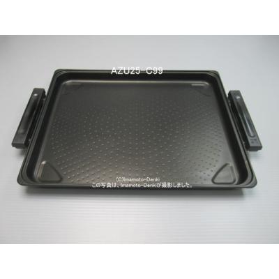 パナソニック ホットプレート kz-hp1000 専用プレートのおすすめ人気