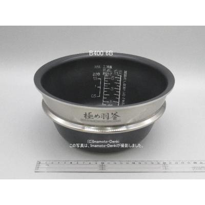 np-s1000bk（炊飯器）｜キッチン家電 | 家電 のおすすめ人気商品一覧