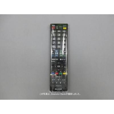 シャープ lc32w25（AV機器用リモコン）｜AV周辺機器｜テレビ、映像機器