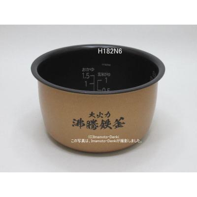 イマデン ヤフー店 - 日立|炊飯器用内釜・内がま|Yahoo イマデン ヤフー店 - 日立|炊飯器用内釜・内がま|Yahoo