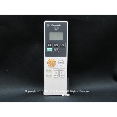 hh-lc714aのおすすめ人気商品一覧 通販 - Yahoo!ショッピング